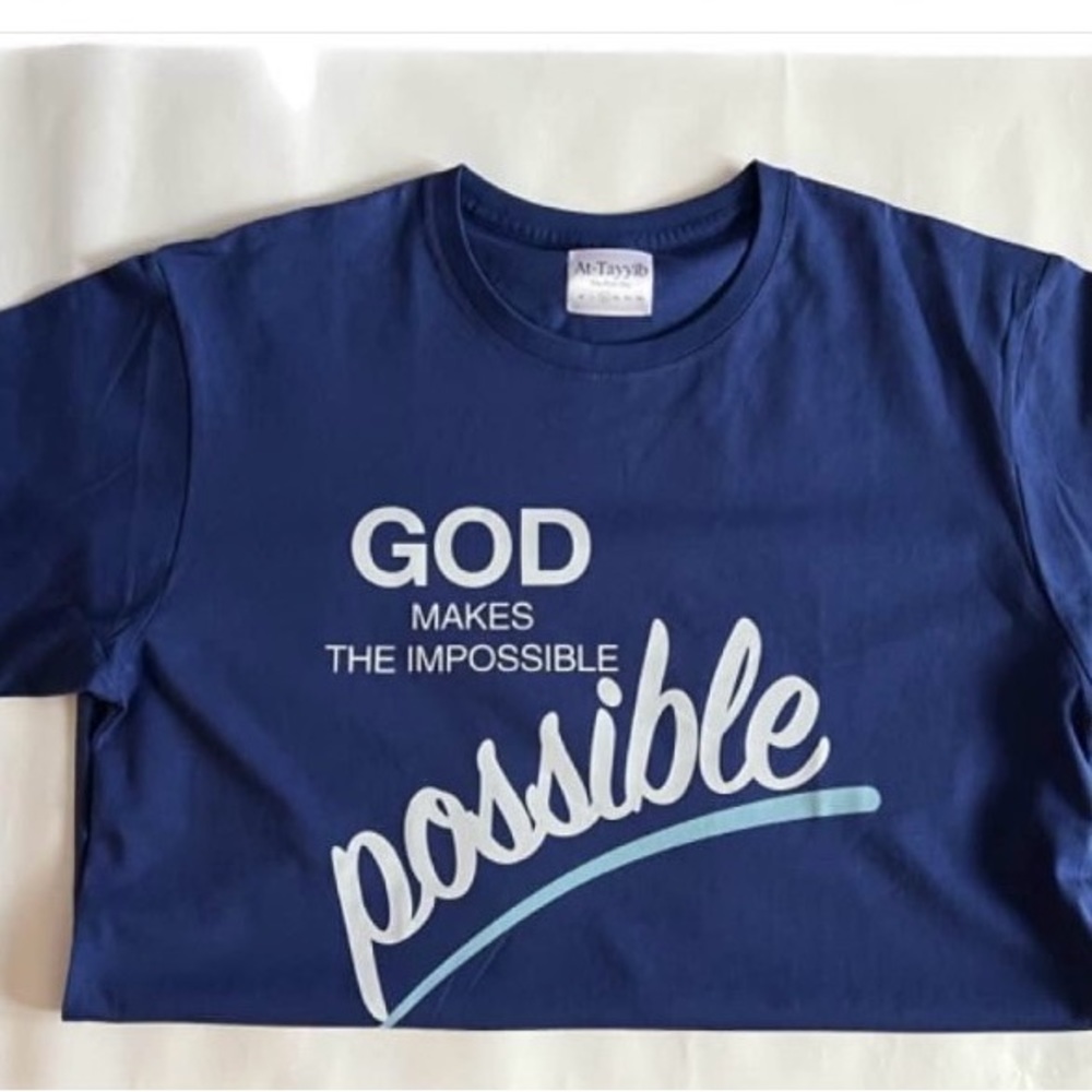 At-Tayyib unisex t-shirts (New)